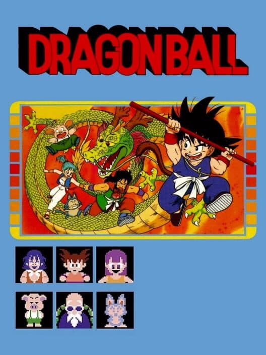 DRAGON BALL Collection