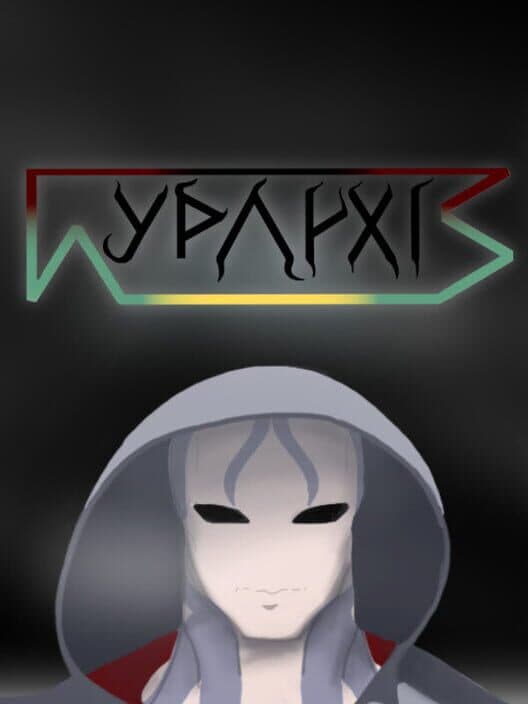 Hyparxis