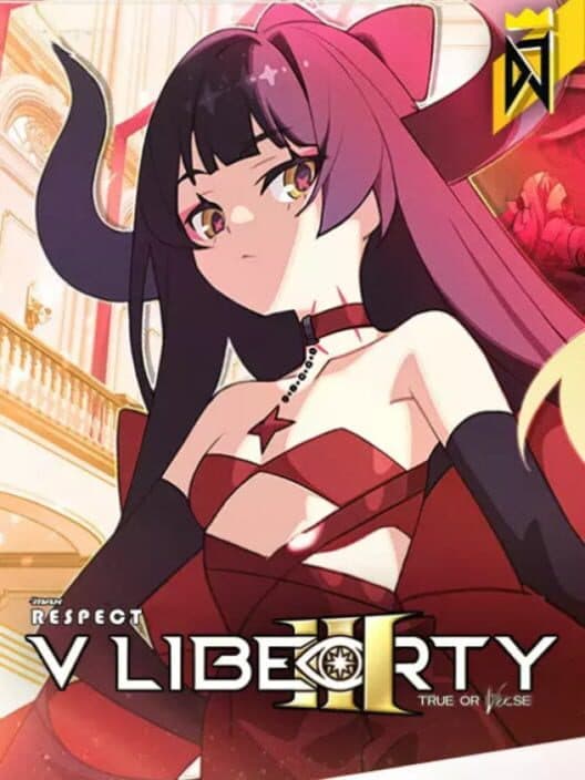 Jaquette de DjMax Respect V - V liberty III Pack