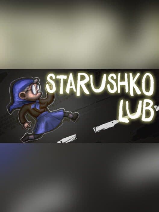 STARUSHKO LUB