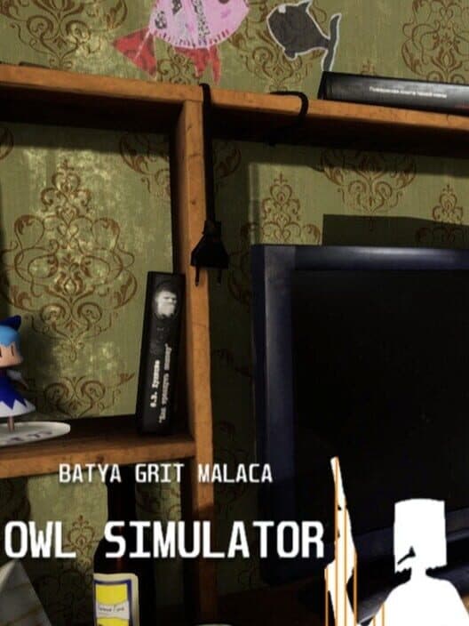 Owl Simulator