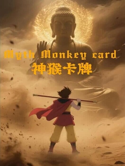 Jaquette de Myth Monkey Card
