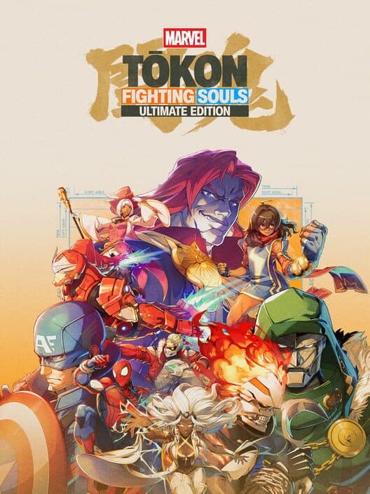 MARVEL Tōkon: Fighting Souls Ultimate Edition