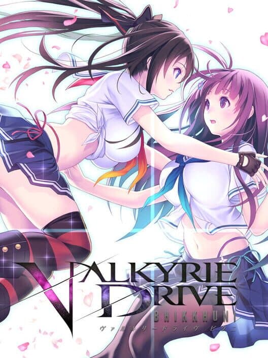 Jaquette de Valkyrie Drive -Bhikkhuni- Complete Edition